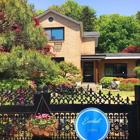 Everlast Guesthouse ヨンイン エクステリア 写真